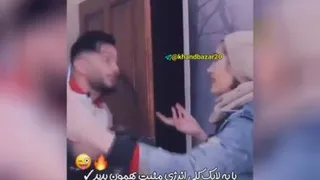 وضعیت شاخای مجازی توواقعیت😆😆