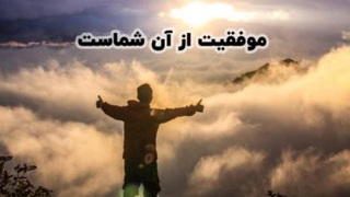 قدرت کلمات
