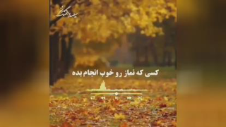 برداشتن عذاب قبر