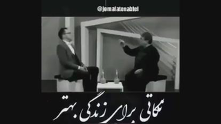 دکتر انوشه