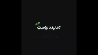 هیپنوتیزم....🙄😂