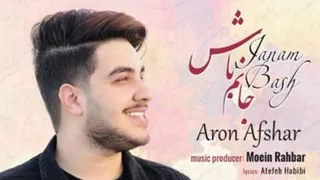 آرون افشار جانم باش،متن اهنگ،رمیکس