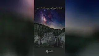 قدرت خیال