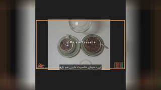 دمنوش برای سرفه مکرر