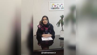 روابط فرا زناشویی