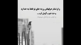 کلیپ مفهومی