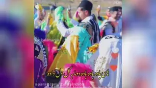 لری جدید شاد👌🏻🤩