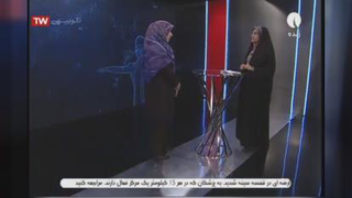 بهترین مرکز لاغری شهریار