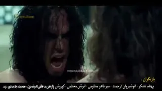 رستاخیز