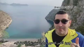 هرگز تسلیم نشو