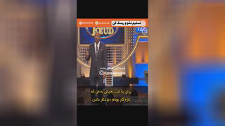 دو اصل نجات دهنده