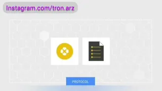 ارز دیجیتال چیست؟
