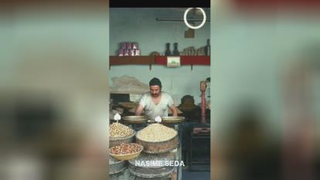 دعای آخر سال