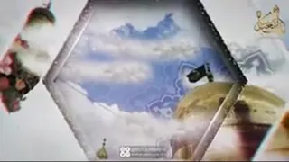 یا جواد الائمه ادرکنی