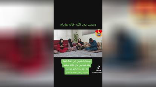 داریه_دسمال چهار خانه سر شانه