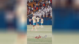 رونالدو