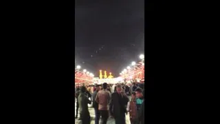 بین الحرمین
