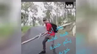خنده,خنده,خنده دار