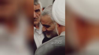 حاج قاسم