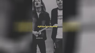 احمق ها...