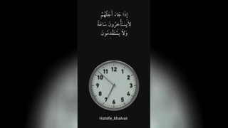 موهبت