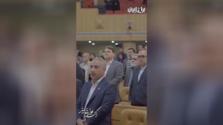 مصاحبه