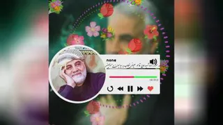 وصیت نامه سردار دلها شهید حاج قاسم سلیمانی