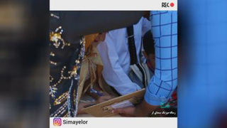 آهنگ بختیاری