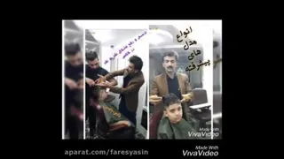 #نمونه مدلهای اموزشی