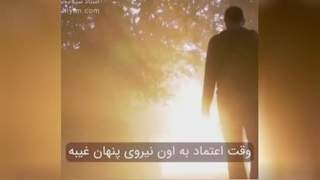 ژست دارا هارو بگیرید...