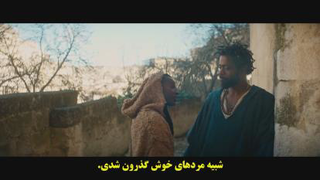 فیلم کتاب کلارنس The Book of Clarence 2023 با زیرنویس چسبیده فارسی