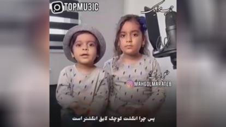 شعر جذاب