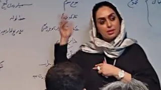 پارادایم