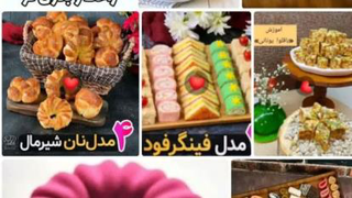 بستنی زعفرانی