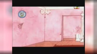 جذاب