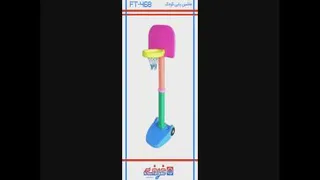 #الغرفه (54) #00989127484573