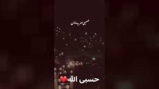 باما درآمد عالی را تجربه کنید