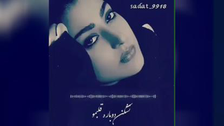 مطالب عاشقانه