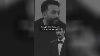 شانس مالی کسی است که تا آخرین لحظه تلاش می‌کنه