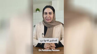 بدترین صبحانه وبهترین صبحانه