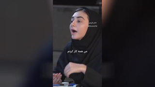وقتی که تبعیض و ناعدالتی فشار بیاره، این میشه.