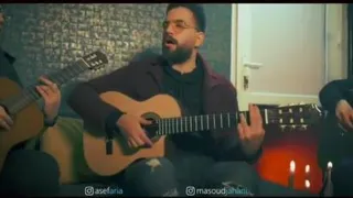 آهنگ حال دلم از آصف آریا