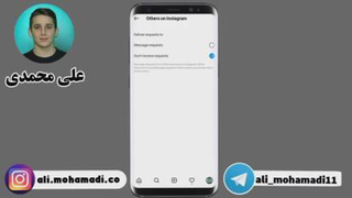 ترفندهایی که هیچکس نمیدونه | علی محمدی