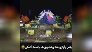 سرگرمی