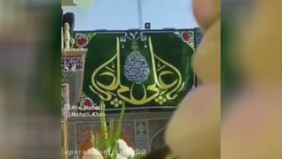 عیدغدیر