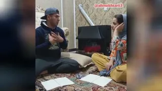 اسم و فامیل ایرانی 🤣🤣🤣