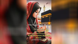 جمعه مبارک