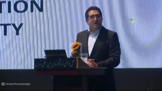 آموزش صادرات محمد امین حاج کاظمیان. از ترس تا عمل 7