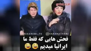 فش های میوه ای