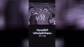 احساسی